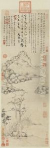 Dew on Paulownia Trees and the Elegant Echoes of Guqin by Ni Zan