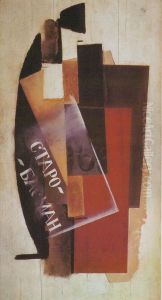 Board No. 1, Staro-Basman Board No. 1, Staro-Basman