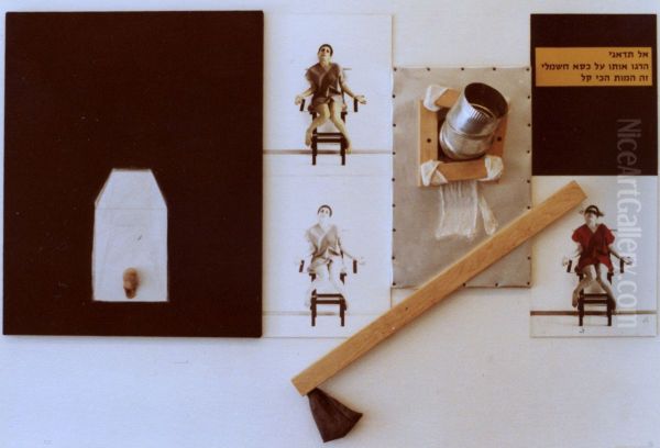 Stories for Little Children.Electric Chair - view 1