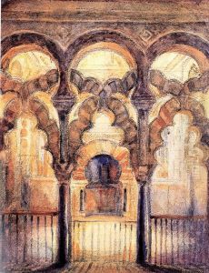 Cordoue, Mihrab de la Grande Mosquee. by Moustafa Farroukh