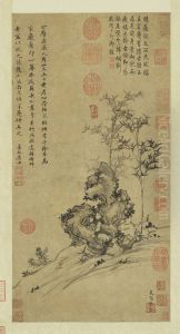 <<ming xiang yuan bian fang su shi shou xing zhu zhou>> by Xiang Yuanbian