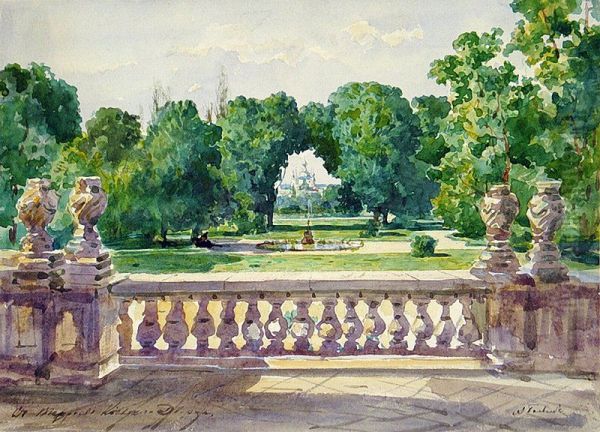 Kiev. The Palace Garden - view 1