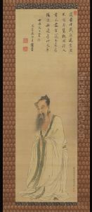 Portrait of Zhu Xi  zhu xi xiang (Shuki zo)