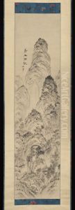 Green Mountains as the Rain Ceases by Uragami Gyokudo