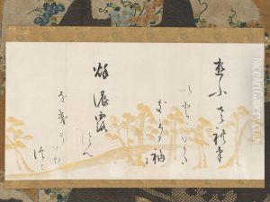 Section of a Handscroll with Waka and Underpainting of Pines