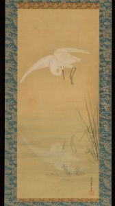 Heron