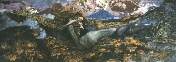 The Demon Downcast - view 1