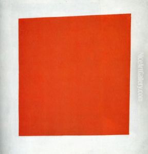 Red Square. Visual Realism of a Peasant Woman in Two Dimensions