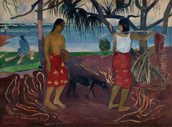 Under the Pandanus - view 1
