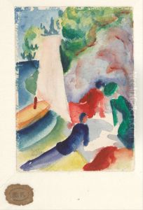 Picnic on the Beach (Picnic after Sailing), 1913 by August Macke