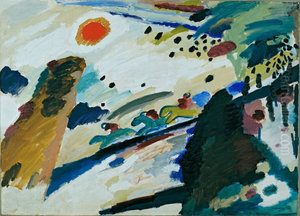 Romantic Landscape Romantic Landscape