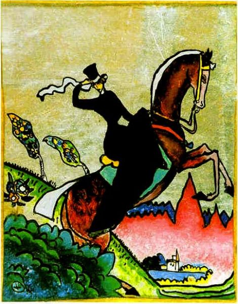 A Riding Amazon - view 1