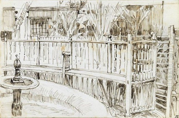 Jardin des derviches tourneurs au Caire - view 1