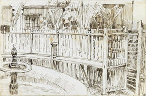 Jardin des derviches tourneurs au Caire
