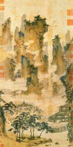 Towers and Pavilions in Mountains of the Immortals