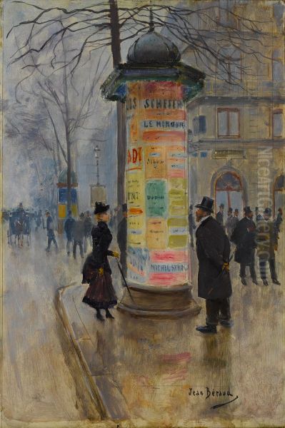 Parisian Street Scene - view 1