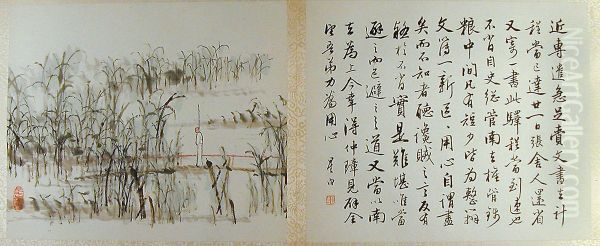 Bridge on a Reed Pond, from an album of Landscapes and Calligraphy for Liu Songfu - view 1