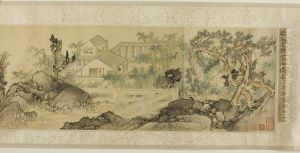 The Xuehong Pavilion in a Scholar's Garden The Xuehong Pavilion in a Scholar's Garden