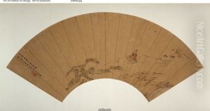 Scholar Playing a Qin (Zither) by Cheng Jiasui