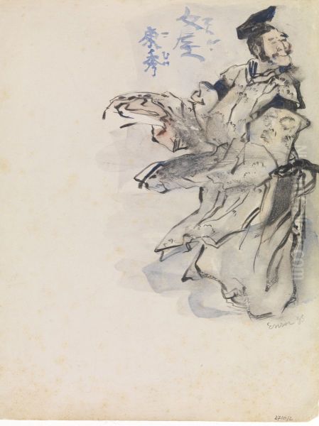 Chinoiserie - view 1