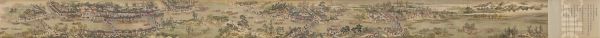 Wuxi to Suzhou to Tiger Hill - view 1