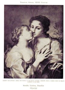 Charity and Justice