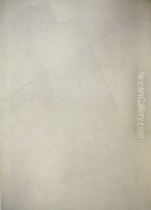 <<Suprematizm.>>