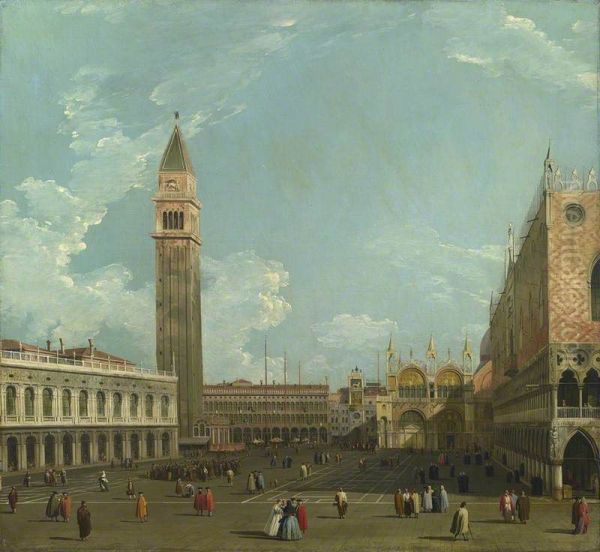 The Piazzetta from the Molo - view 1