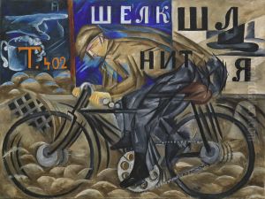 Velosipedist by Natalia Goncharova