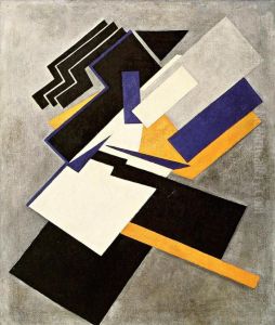 Suprematism by Olga Rozanova