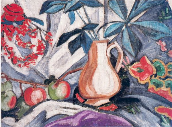 Still life with Jug and Apples - view 1