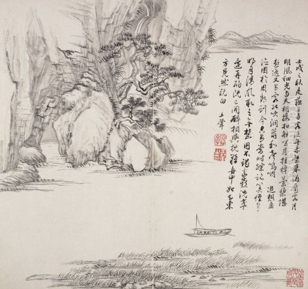 album after old masters and poems - view 1