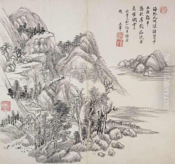 album after old masters and poems - view 1
