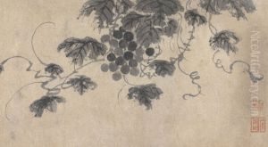Branch of Fruit Bearing Tree by Shen Zhou