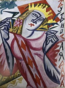 <<Bubnovaa dama>> by Olga Rozanova