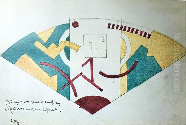 Hand Fan. Design for Verbovka - view 1