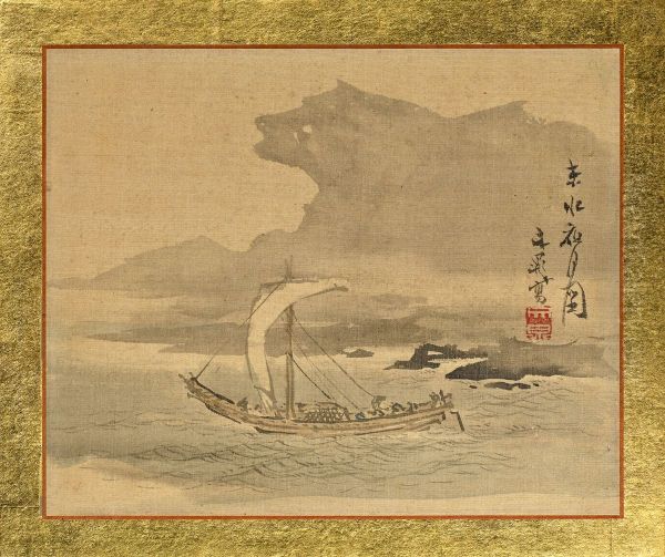Picture of Kyoto Seascape under the Night Moon - view 1