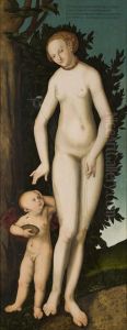 Venus and Cupid