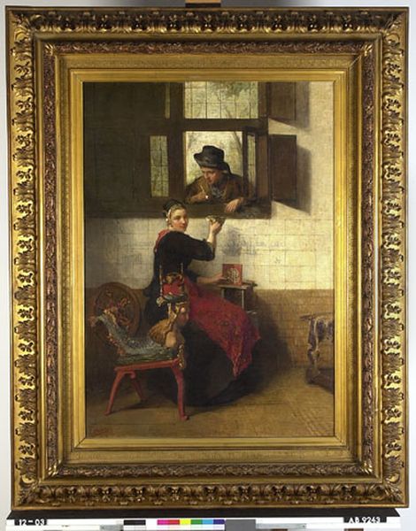 Vrijage - view 1