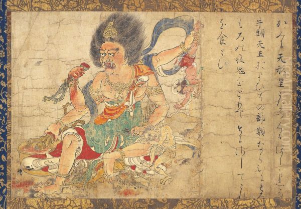 God of Heavenly Punishment - view 1