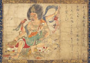 God of Heavenly Punishment by unknown