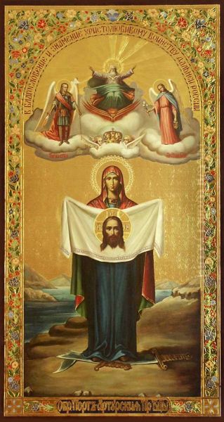 Theotokos of Port Arthur - view 1