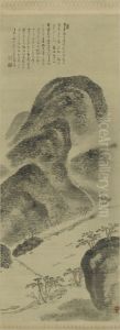 Arashiyama in Spring by Hoashi Kyou
