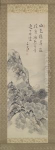 Landscape in the manner of Mi Fu by Ike no Taiga