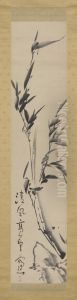 Bamboo and Rock by Ike no Taiga