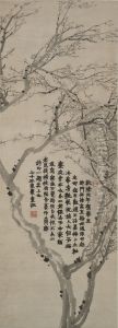 Plum Blossom and Calligraphy by Jin Nong