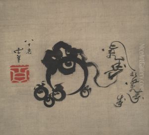 Five Treasure Balls (hoju) and Five "Longevity" Character by Katsushika Hokusai