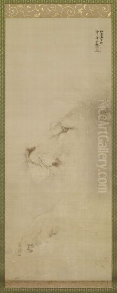 Head of a Lion - view 1