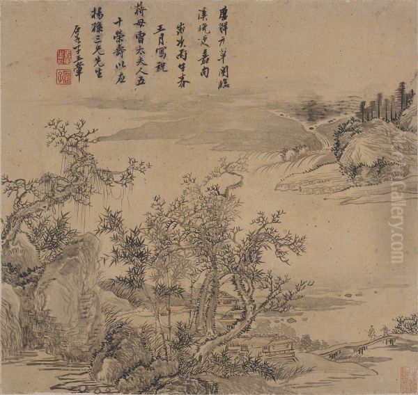 Leaf from Album of Landscape - view 1