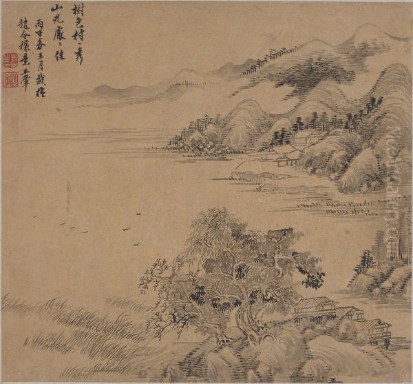 Leaf from Album of Landscape - view 1